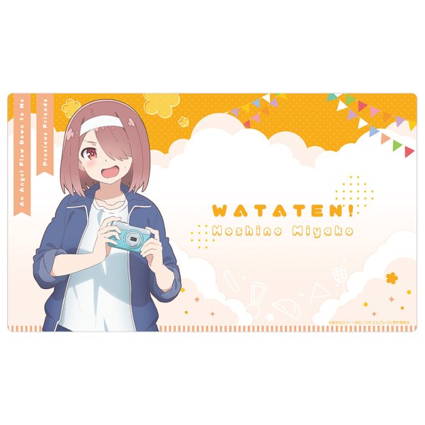 画像1:  【予約商品】  カーテン魂　私に天使が舞い降りた！プレシャス・フレンズ 描き下ろしラバーマット（星野みやこ／運動会） 【26年11月上旬発売】    (1)