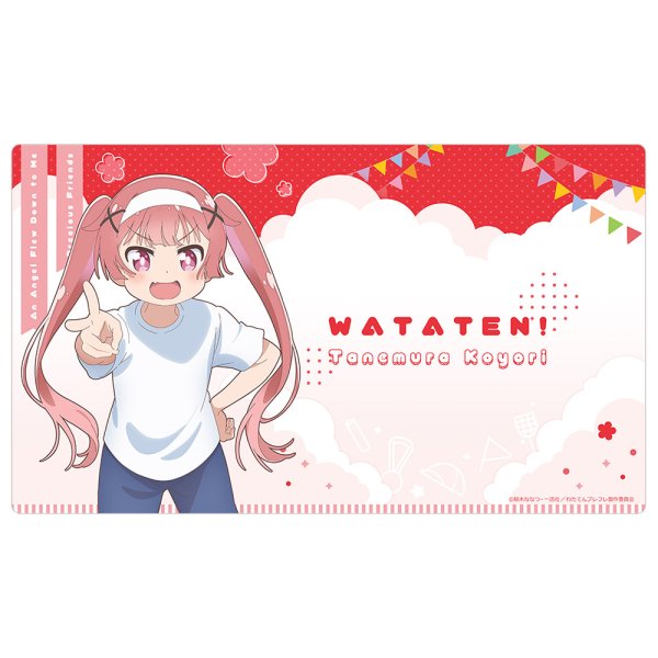 画像1:  【予約商品】  カーテン魂　私に天使が舞い降りた！プレシャス・フレンズ 描き下ろしラバーマット（種村小依／運動会） 【26年11月上旬発売】    (1)