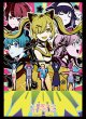 画像1:  【予約商品】  ブシロード スリーブコレクション ハイグレード Vol.5245　TVアニメ「バンドリ！ ゆめ∞みた」Part.2（75枚入り） 【26年9月25日発売】 (1)