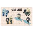 画像1:  【予約商品】  カーテン魂　少女終末旅行 ラバーマット（ミニキャラ） 【26年11月上旬発売】 (1)