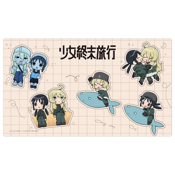 画像1:  【予約商品】  カーテン魂　少女終末旅行 ラバーマット（ミニキャラ） 【26年11月上旬発売】 (1)