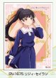 画像1:  【予約商品】  キャラクタースリーブ  TVアニメ『きみが死ぬまで恋をしたい』 リジィ・セイラン (EN-1675)（65枚入り） 【26年10月23日発売】 (1)