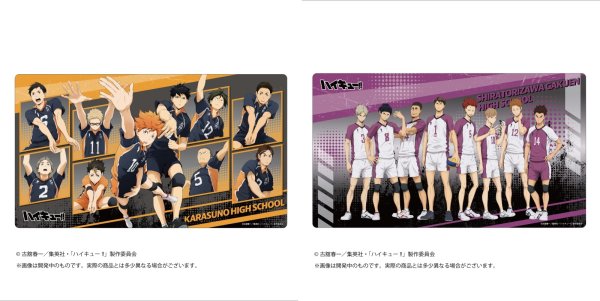 画像2:  【予約商品】  ツキナギ　ハイキュー!! ラバーデスクマットコレクション     白鳥沢学園高校 【26年10月30日発売】 (2)
