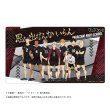 画像1:  【予約商品】  ツキナギ　ハイキュー!! ラバーデスクマットコレクション 稲荷崎高校 【26年10月30日発売】 (1)