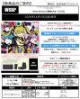画像2:  【予約商品】  ヴァイスシュヴァルツ ブースターパック 『BanG Dream！［夢限大みゅーたいぷ］』 BOX（10パック入り） 【26年11月13日発売】    (2)