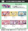 画像2:  【予約商品】  シーワン　カナン様はあくまでチョロい ラバーマット ミエル・ゼブル サーカスver 【26年9月発売】 (2)