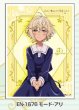 画像1:  【予約商品】  キャラクタースリーブ  TVアニメ『きみが死ぬまで恋をしたい』 モード・アリ (EN-1676)（65枚入り） 【26年10月23日発売】 (1)