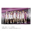 画像1:  【予約商品】  ツキナギ　ハイキュー!! ラバーデスクマットコレクション     白鳥沢学園高校 【26年10月30日発売】 (1)