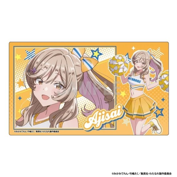 画像1:  【予約商品】  シーワン　わたしが恋人になれるわけないじゃん、ムリムリ!（※ムリじゃなかった!?） 瀬名紫陽花 チアリーダーver 【26年9月発売】 (1)