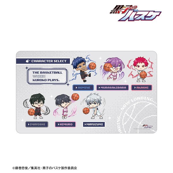 画像1:  【予約商品】  アルマビアンカ　黒子のバスケ 集合 DOT DOT マルチデスクマット ver.B 【26年10月中旬発売】 (1)