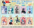 画像2:  【予約商品】  きゃらスリーブコレクション マットシリーズ GA文庫20周年　「転生賢者の異世界ライフ ~第二の職業を得て、世界最強になりました」　ユージ(No.MT2486)(65枚入り） 【26年10月16日発売】 (2)