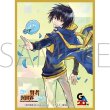画像1:  【予約商品】  きゃらスリーブコレクション マットシリーズ GA文庫20周年　「転生賢者の異世界ライフ ~第二の職業を得て、世界最強になりました」　ユージ(No.MT2486)(65枚入り） 【26年10月16日発売】 (1)
