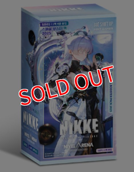 画像1:  【予約商品】  TCG 「勝利の女神:NIKKE」 NIVEL ARENA スペシャルブースターパック 2025【SB01】（日本語版） BOX（15パック入り） 【26年10月23日発売】 (1)