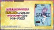 画像5:  【予約商品】  WIXOSS -ウィクロス- ブースターパック CONFLICT SELECTOR （コンフリクトセレクター）【WX26-P2】 BOX（14パック入り） 【26年10月31日発売】 (5)