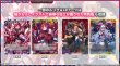 画像6:  【予約商品】  WIXOSS -ウィクロス- ブースターパック CONFLICT SELECTOR （コンフリクトセレクター）【WX26-P2】 BOX（14パック入り） 【26年10月31日発売】 (6)