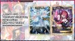 画像4:  【予約商品】  WIXOSS -ウィクロス- ブースターパック CONFLICT SELECTOR （コンフリクトセレクター）【WX26-P2】 BOX（14パック入り） 【26年10月31日発売】 (4)