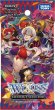 画像2:  【予約商品】  WIXOSS -ウィクロス- ブースターパック CONFLICT SELECTOR （コンフリクトセレクター）【WX26-P2】 BOX（14パック入り） 【26年10月31日発売】 (2)