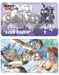 画像2:  【予約商品】  クロノア　フルメタル・パニック！Family　デスクマット「フルメタル・パニック！Family」 【26年10月発売】 (2)