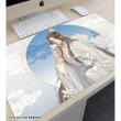 画像3:  【予約商品】  アルマビアンカ　「魔道祖師」日本語版ラジオドラマ 描き下ろし 藍忘機 歩みver. マルチデスクマット 【26年10月中旬発売】 (3)