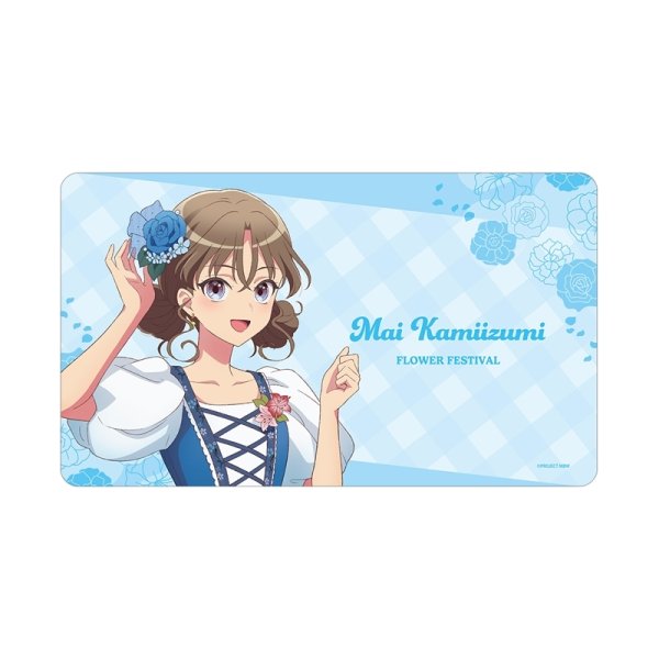 画像1:  【予約商品】  アルマビアンカ　前橋ウィッチーズ 描き下ろし 上泉マイ 花祭りver. マルチデスクマット 【26年11月上旬発売】 (1)