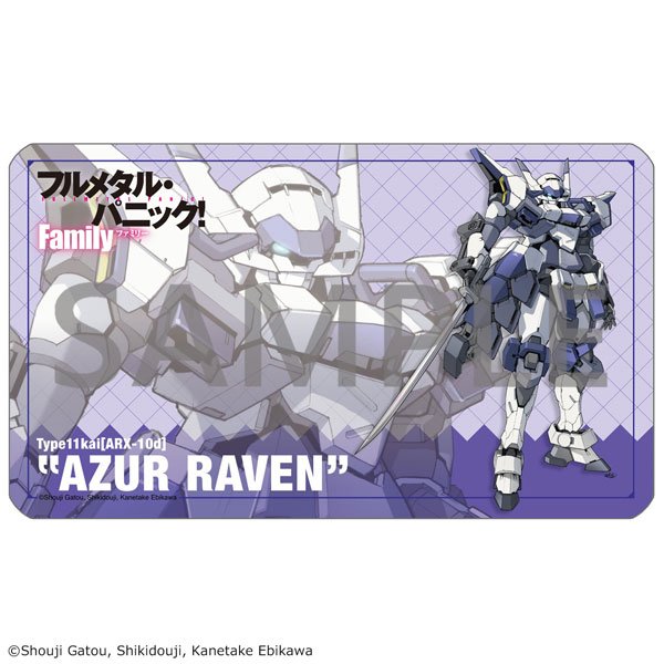 画像1:  【予約商品】  クロノア　フルメタル・パニック！Family　デスクマット「ARX-10ｄ アズール・レイヴン」 【26年10月発売】 (1)