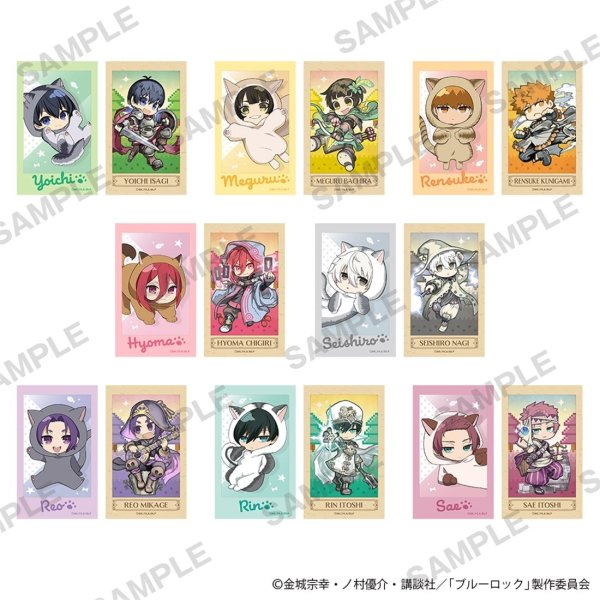 画像1:  【予約商品】  KADOKAWA  TVアニメ「ブルーロック」トレーディングミニブロマイド Vol.2 Pack BOX（8パック入り） 【26年10月発売】 (1)