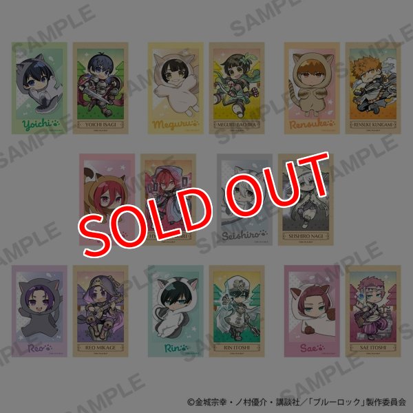 画像1:  【予約商品】  KADOKAWA  TVアニメ「ブルーロック」トレーディングミニブロマイド Vol.2 Pack BOX（8パック入り） 【26年10月発売】 (1)
