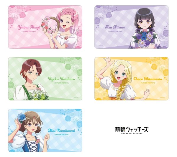 画像4:  【予約商品】  アルマビアンカ　前橋ウィッチーズ 描き下ろし 上泉マイ 花祭りver. マルチデスクマット 【26年11月上旬発売】 (4)