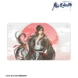 画像2:  【予約商品】  アルマビアンカ　「魔道祖師」日本語版ラジオドラマ 描き下ろし 魏無羨 歩みver. マルチデスクマット 【26年10月中旬発売】 (2)