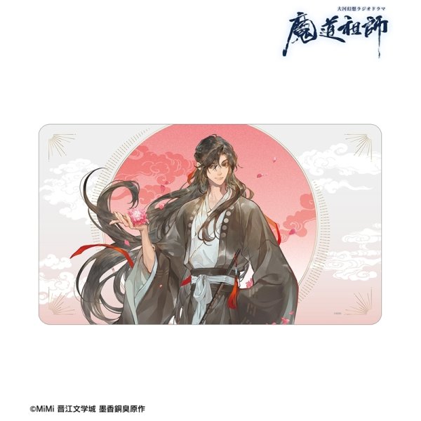 画像2:  【予約商品】  アルマビアンカ　「魔道祖師」日本語版ラジオドラマ 描き下ろし 魏無羨 歩みver. マルチデスクマット 【26年10月中旬発売】 (2)