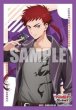 画像1:  【予約商品】  ブシロード スリーブコレクション ミニ Vol.875　カードファイト!! ヴァンガード『伏見リュウガ』（70枚入り） 【26年10月2日発売】 (1)