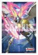 画像1:  【予約商品】  ブシロード スリーブコレクション ミニ Vol.871　カードファイト!! ヴァンガード『月の奇跡 レザエル・ヴェリタス』（70枚入り） 【26年10月2日発売】 (1)