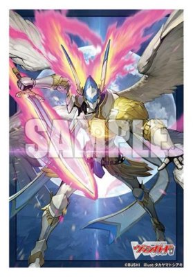 サプライ 【予約商品】ブシロードデッキホルダーコレクションV3 vol