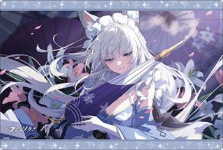 予約商品】ブシロード ラバーマットコレクション V2 Vol.2158