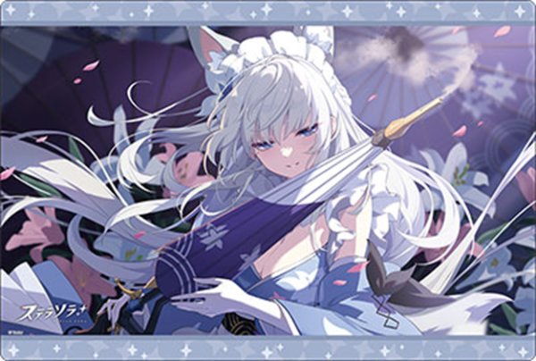 画像1:  【予約商品】  ブシロード ラバーマットコレクション V2 Vol.2157　ステラソラ『オトハ』 【26年10月16日発売】 (1)