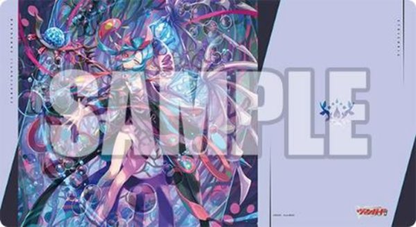 画像1:  【予約商品】  ブシロード ラバーマットコレクション V2 Vol.2151　カードファイト!! ヴァンガード『赫月の大魔法師 ゼーリス "幻創"』 【26年10月2日発売】 (1)