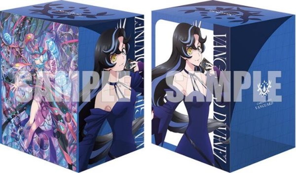 画像1:  【予約商品】  ブシロードデッキホルダーコレクションV3 vol.1288　カードファイト!! ヴァンガード『石川クルミ（赫月）＆赫月の大魔法師 ゼーリス "幻創"』 【26年10月2日発売】 (1)