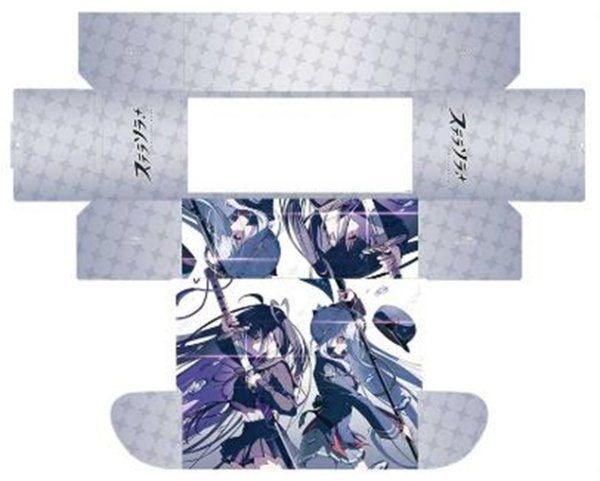 画像2:  【予約商品】  ブシロード ストレイジボックスコレクション V2 Vol.423　ステラソラ『強者を求めて』 【26年10月16日発売】 (2)