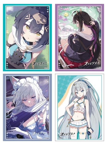 画像2:  【予約商品】  ブシロード スリーブコレクション ハイグレード Vol.5249　ステラソラ『魔王ちゃん(水着)』（75枚入り） 【26年10月16日発売】 (2)