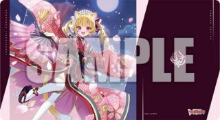 予約商品】ブシロード ラバーマットコレクション V2 Vol.2154 カード