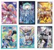 画像2:  【予約商品】  ブシロード スリーブコレクション ミニ Vol.882　カードファイト!! ヴァンガード『根絶の啓導 アンラクシヱル』（70枚入り） 【26年10月9日発売】 (2)