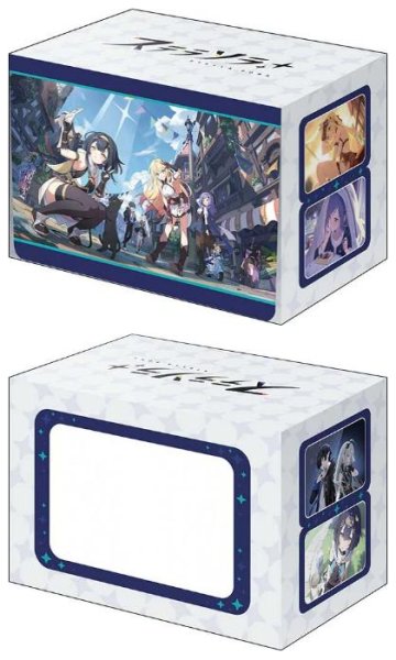 画像1:  【予約商品】  ブシロードデッキホルダーコレクションV3 vol.1290　『ステラソラ』 【26年10月16日発売】 (1)