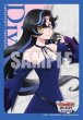 画像1:  【予約商品】  ブシロード スリーブコレクション ミニ Vol.878　カードファイト!! ヴァンガード『石川クルミ（赫月）』（70枚入り） 【26年10月2日発売】 (1)