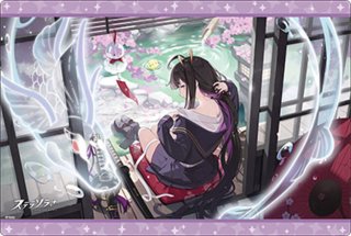 予約商品】ブシロード ラバーマットコレクション V2 Vol.2158
