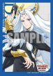 画像1:  【予約商品】  ブシロード スリーブコレクション ミニ Vol.873　カードファイト!! ヴァンガード『ガブエリウス（幻影）』（70枚入り） 【26年10月2日発売】 (1)