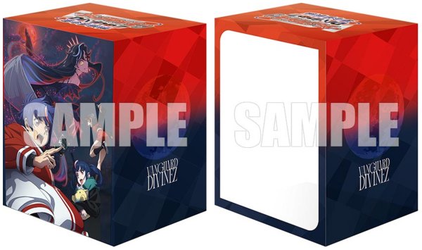 画像1:  【予約商品】  ブシロードデッキホルダーコレクションV3 vol.1289　『カードファイト!! ヴァンガード Divinez 運命星戦編』 【26年10月2日発売】 (1)