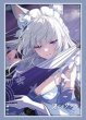 画像1:  【予約商品】  ブシロード スリーブコレクション ハイグレード Vol.5248　ステラソラ『オトハ』（75枚入り） 【26年10月16日発売】 (1)