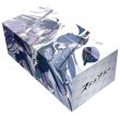 画像1:  【予約商品】  ブシロード ストレイジボックスコレクション V2 Vol.423　ステラソラ『強者を求めて』 【26年10月16日発売】 (1)