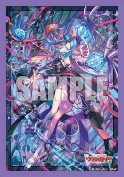 画像1:  【予約商品】  ブシロード スリーブコレクション ミニ Vol.872　カードファイト!! ヴァンガード『赫月の大魔法師 ゼーリス "幻創"』（70枚入り） 【26年10月2日発売】 (1)