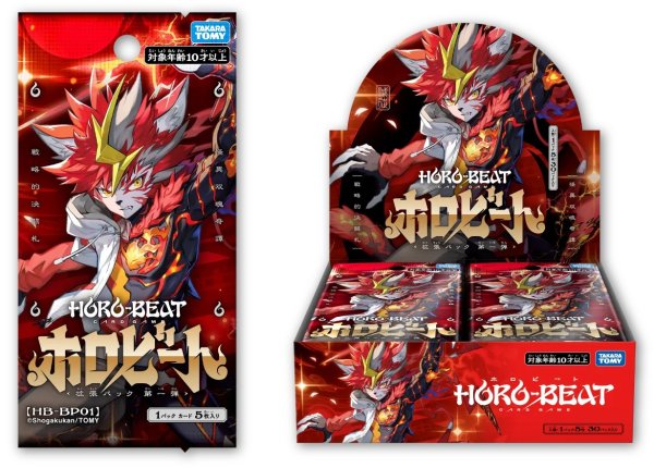 画像1:  【予約商品】  ホロビートカードゲーム【HB-BP01】拡張パック第一弾　ホロビート BOX（30パック入り） 【26年11月14日発売】 (1)